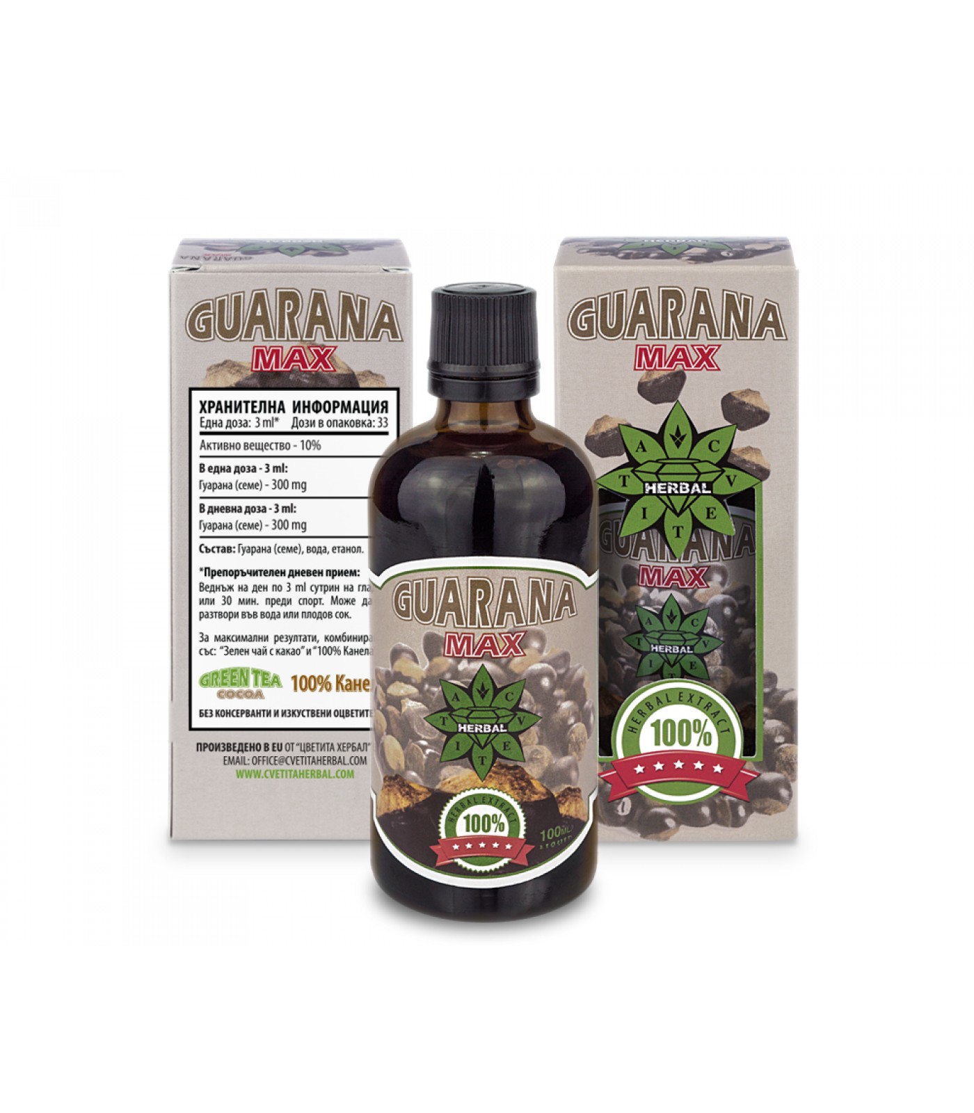 CVETITA HERBAL - GUARANA MAX​